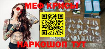 скорость Заводоуковск