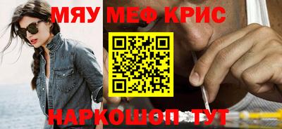 не бодяженный Заволжье