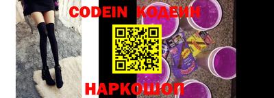 ПСИЛОЦИБИНОВЫЕ ГРИБЫ Жуковский