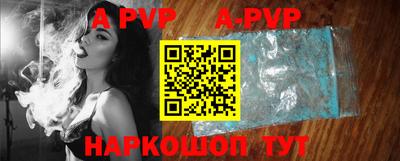 ПСИЛОЦИБИНОВЫЕ ГРИБЫ Жуковский