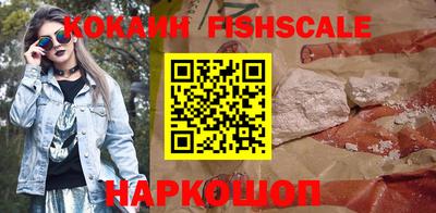скорость Заводоуковск