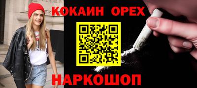 не бодяженный Заволжье