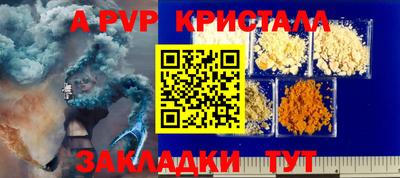 ПСИЛОЦИБИНОВЫЕ ГРИБЫ Жуковский