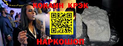 не бодяженный Заволжье