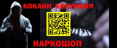 ПСИЛОЦИБИНОВЫЕ ГРИБЫ Жуковский