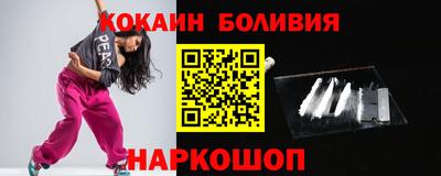 скорость Заводоуковск