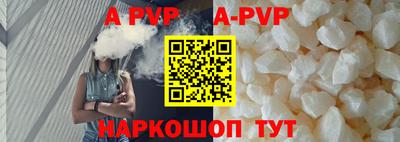 не бодяженный Заволжье