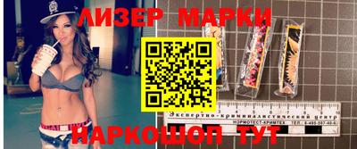 скорость Заводоуковск