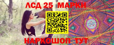 не бодяженный Заволжье