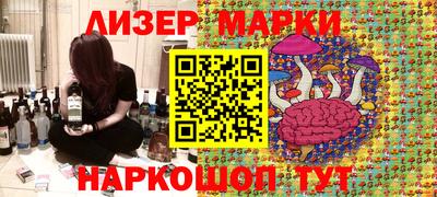 скорость Заводоуковск