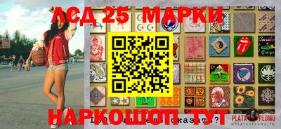 скорость Заводоуковск