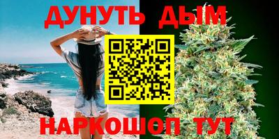 ПСИЛОЦИБИНОВЫЕ ГРИБЫ Жуковский