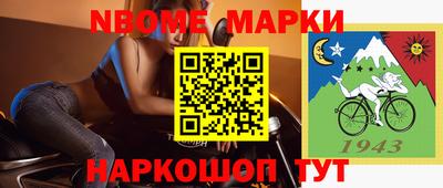 скорость Заводоуковск