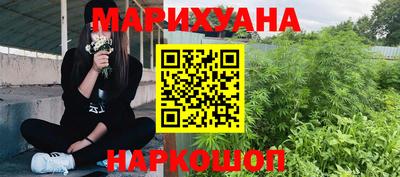 ПСИЛОЦИБИНОВЫЕ ГРИБЫ Жуковский
