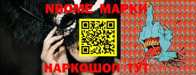 скорость Заводоуковск