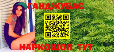 не бодяженный Заволжье