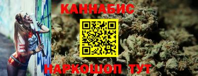 не бодяженный Заволжье