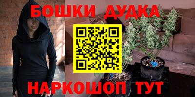не бодяженный Заволжье