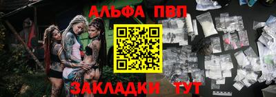 скорость Заводоуковск