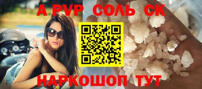 ПСИЛОЦИБИНОВЫЕ ГРИБЫ Жуковский