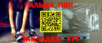 ПСИЛОЦИБИНОВЫЕ ГРИБЫ Жуковский