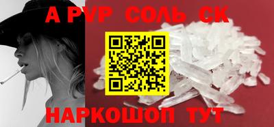 скорость Заводоуковск