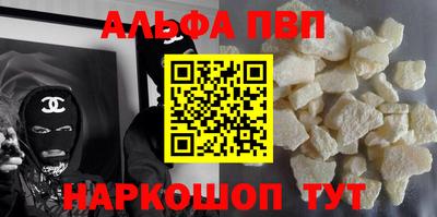 скорость Заводоуковск