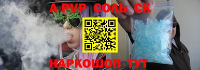 ПСИЛОЦИБИНОВЫЕ ГРИБЫ Жуковский