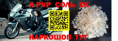 скорость Заводоуковск