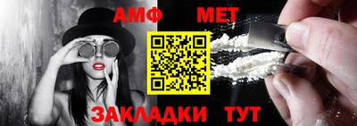 не бодяженный Заволжье