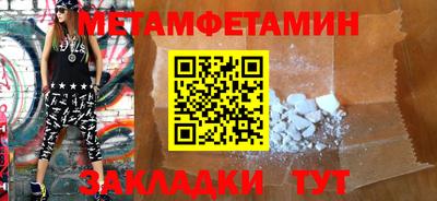 не бодяженный Заволжье