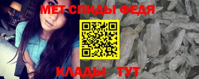 ПСИЛОЦИБИНОВЫЕ ГРИБЫ Жуковский