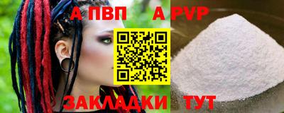 не бодяженный Заволжье