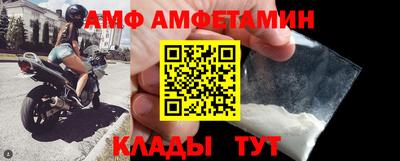 ПСИЛОЦИБИНОВЫЕ ГРИБЫ Жуковский