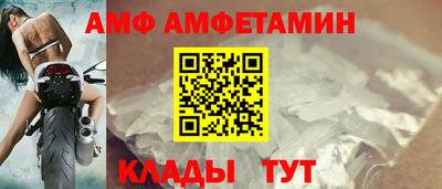 ПСИЛОЦИБИНОВЫЕ ГРИБЫ Жуковский