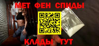 не бодяженный Заволжье