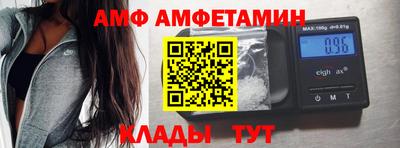 скорость Заводоуковск