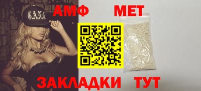 не бодяженный Заволжье