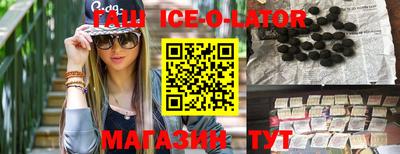 не бодяженный Заволжье