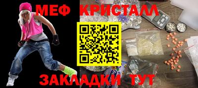скорость Заводоуковск
