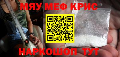 ПСИЛОЦИБИНОВЫЕ ГРИБЫ Жуковский