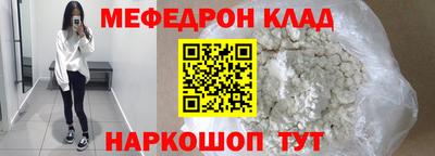 скорость Заводоуковск